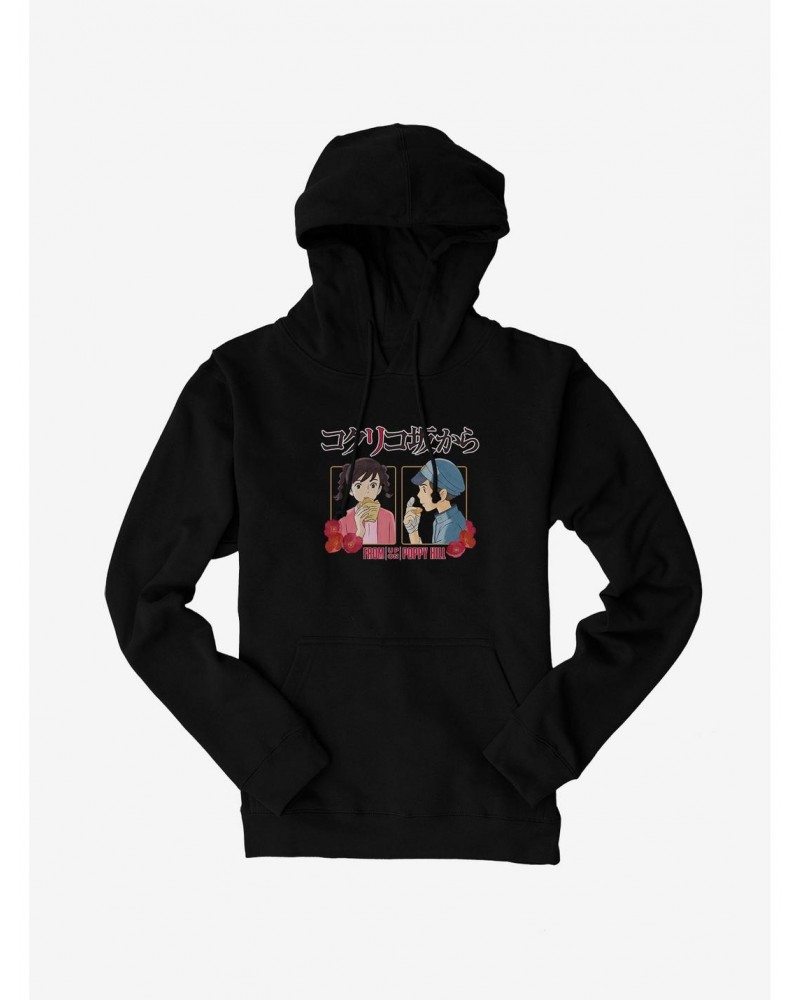 Studio Ghibli From Up On Poppy Hill Snacks Hoodie $11.14 Hoodies