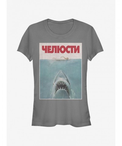 Jaws Russian Title Poster Girls T-Shirt $5.98 T-Shirts