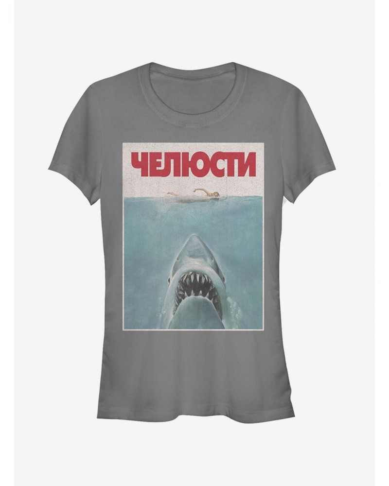 Jaws Russian Title Poster Girls T-Shirt $5.98 T-Shirts