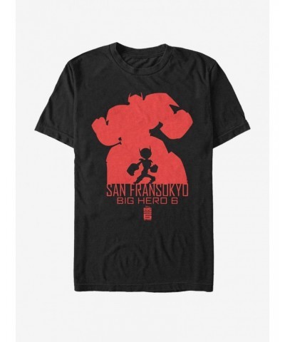 Disney Pixar Big Hero 6 Silhouette Baymax T-Shirt $10.99 T-Shirts